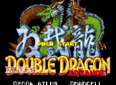 双截龙,经典街机游戏的传奇历程