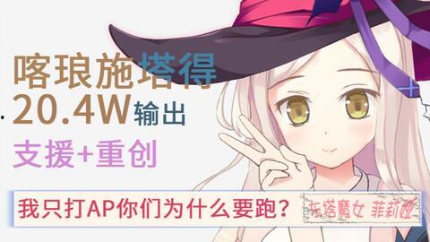 冰山爸爸你别跑我是你的小龙宝,小龙宝的甜蜜追跑记