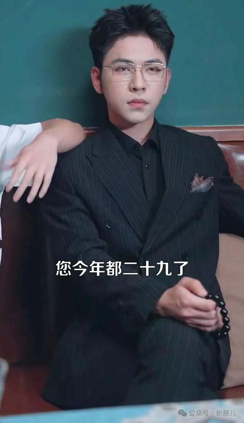 禁欲男神狠狠宠,一场禁忌之恋的甜蜜逆袭