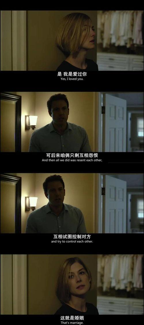 离婚后被宠妻狂魔盯上了,我被宠妻狂魔缠上了，生活甜蜜如蜜