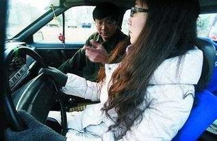 一个驾校教练的自白