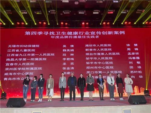 报社 第一季,揭开新闻背后的真相